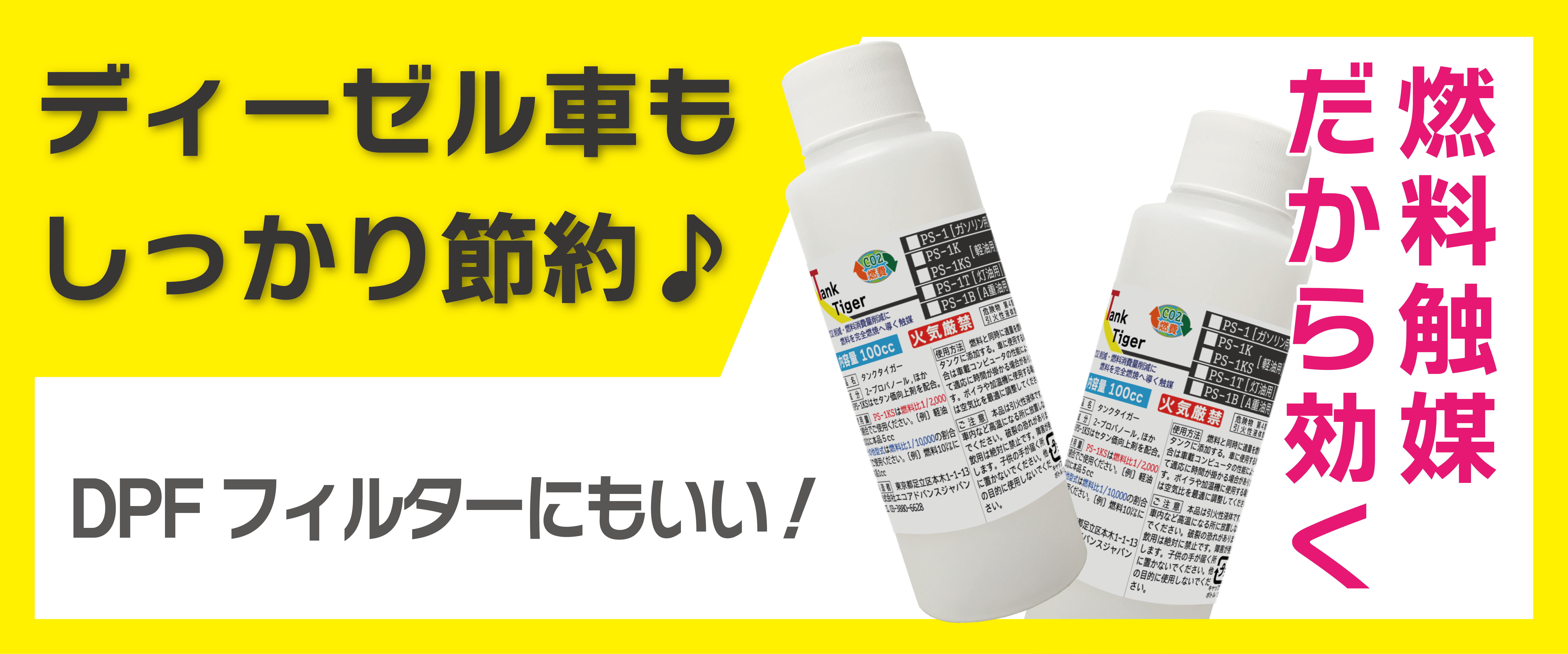 トップスライド4
