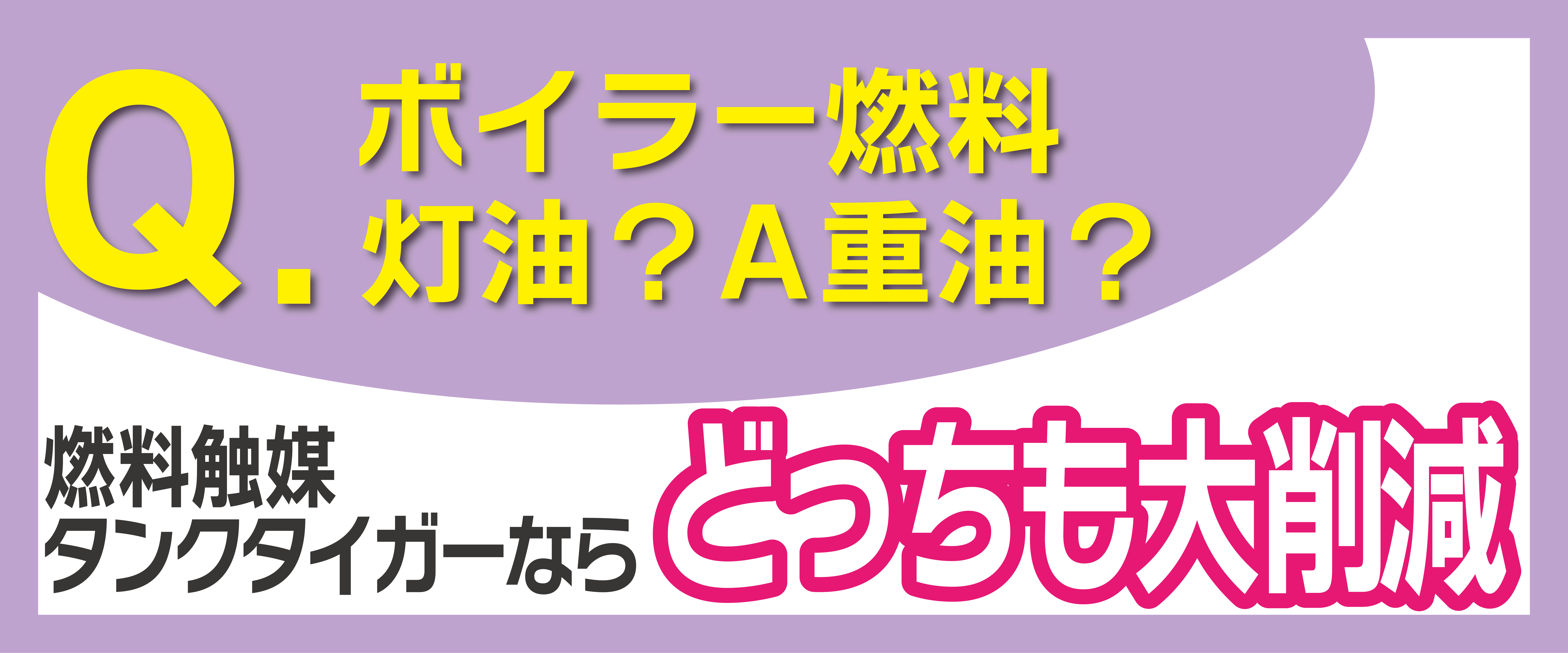 トップスライド5