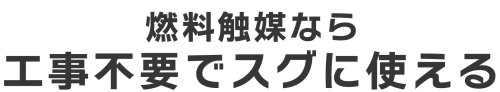 見出し3