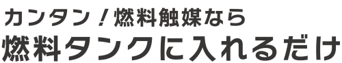 見出し4
